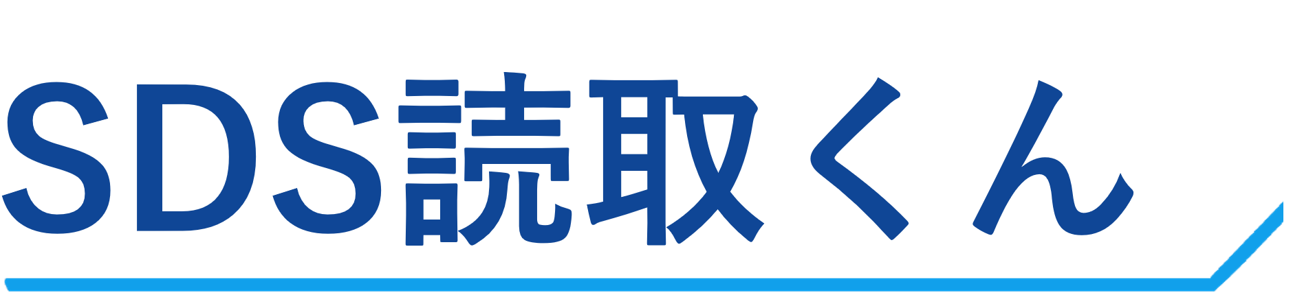 Service Title